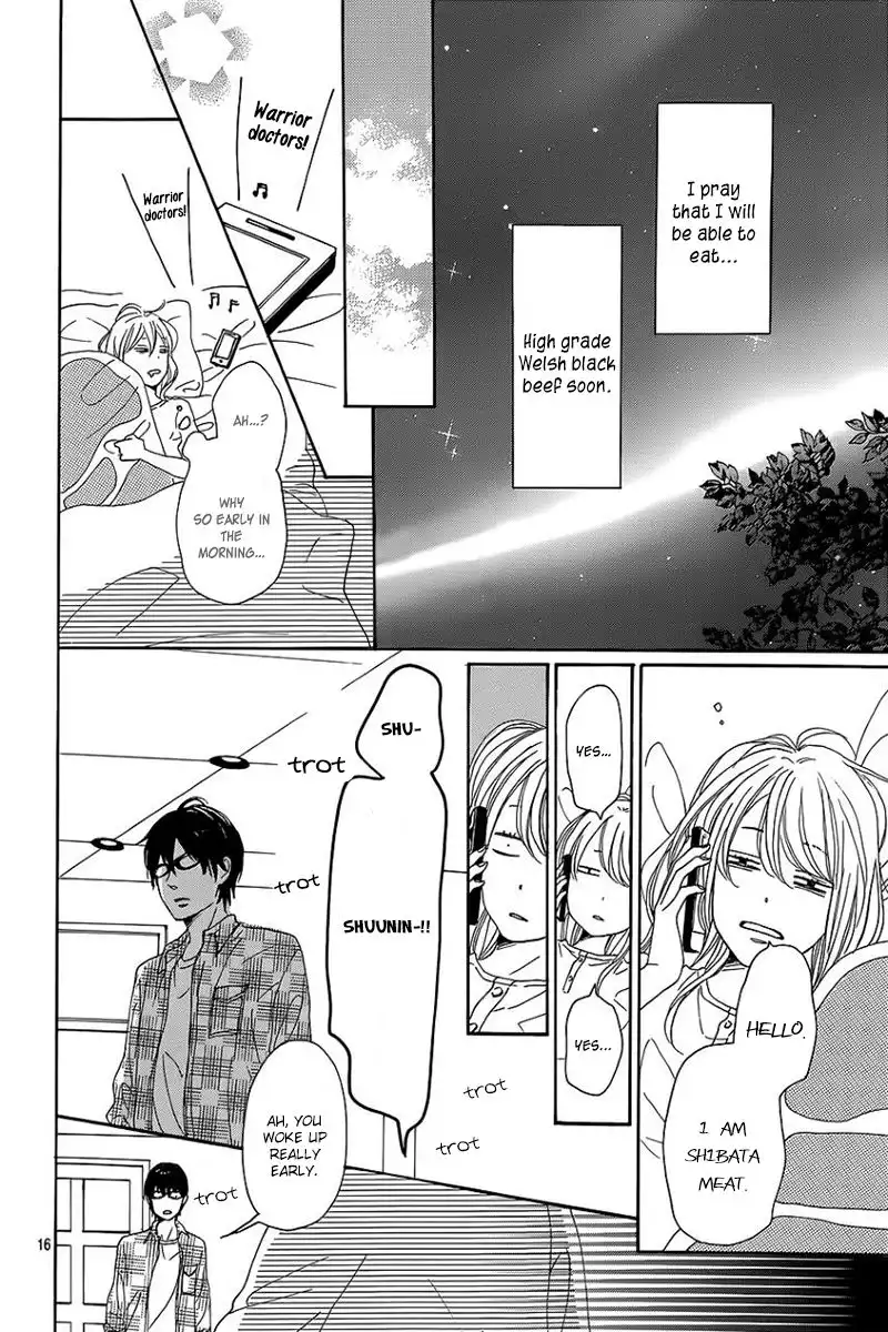 Dame na Watashi ni Koishite Kudasai Chapter 7 20